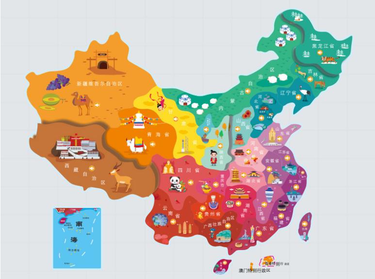 顺德名酒回收.jpg